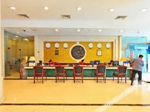 Haotian Holiday Hotel Beijing - Image 3