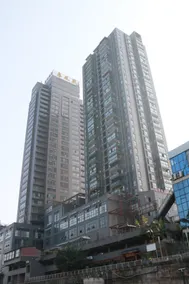 Hongye Holiday Hotel - Image 4