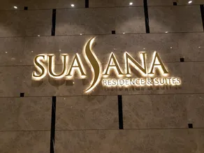 Shama Suasana Johor Bahru - Image 2