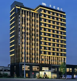 Mercure Hotel Anshun West Station - Image 5