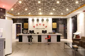 Super 8 Hotel (Zhangjiakou Celebration Plaza Hotel) - Image 2