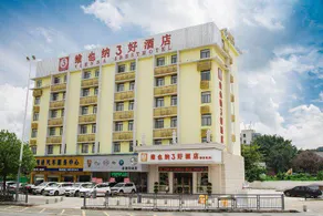 Zhihao Hotel (Shenzhen Shiyan Luozu Metro Station Branch) - Image 5