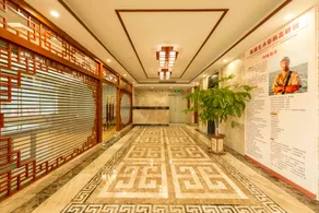 Art Stay Hotel(Dongguan Huanyu Huijin Center Store) - Image 2