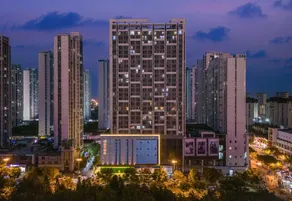 Orange Hotel (Tangshan Wanda Plaza) - Image 4