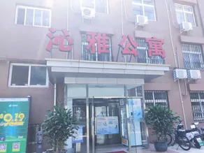 Jinjiang Inn - Style Beijing Dongzhimen Sanlitun Hotel - Image 5