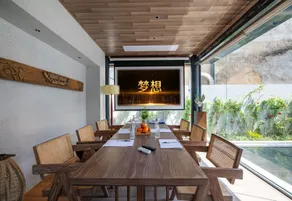 Floral Hotel·Sankyo Guest Hotel - Image 2