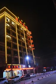 Xinghai Hotel - Image 3
