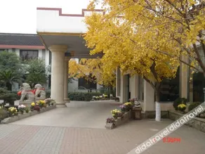 Meiyuan Hotel - Image 2