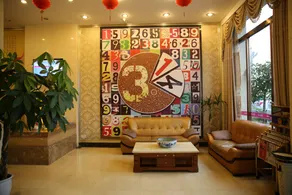 Pai Hotel Chengdu Dujiangyan - Image 4