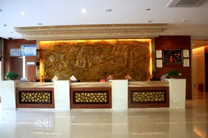 Shennong Hotel - Image 2