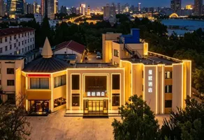 Starway Hotel (Tangshan Sun City Branch) - Image 4