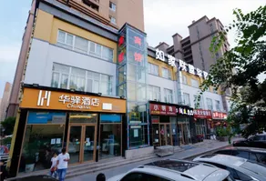 Chinainns Inn - Image 2