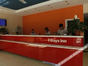 7Days Inn Beijing Laiguangying Branch - Image 4