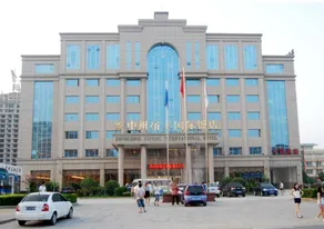 Zhongzhou Yufeng International Hotel - Image 5