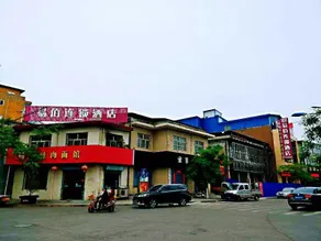 7Days Inn Hotel (Hongtong Chaoyang West Street) - Image 3