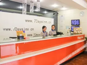 Wei Hotel Fan (Beijing Wangjing SOHO Yitong Subway Station) - Image 3