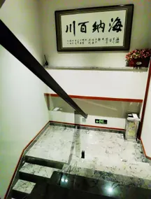 Harbin Lijin Boutique Hotel - Image 5