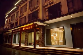 Chayu Redwood Hotel (Anning Donghu Branch) - Image 3