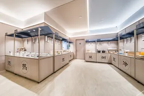 Hanting Hotel (Shuozhou Ancient City Chongfu Temple Branch) - Image 4