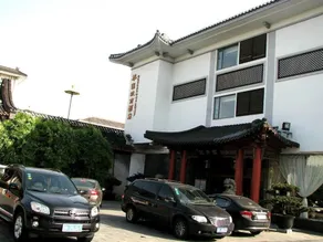 Yangzhou Cuiyuan City Hotel - Image 4