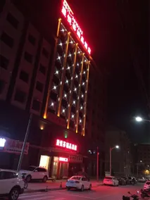 Xingyuehui Boutique Hotel - Image 3
