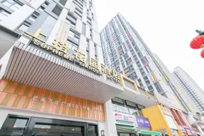 Shangge Garden Hotel - Image 3