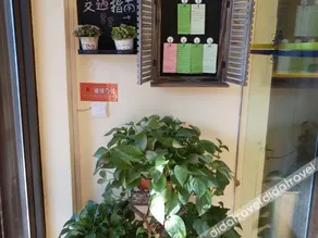 Home Inn Yinchuang North Qinghe Street Tourism Bus Station - Image 2