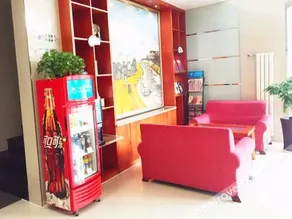 Hanting Express Taiyuan South Inner-ring Street - Image 3