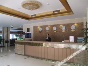 Huixin Holiday Hotel - Image 2