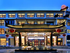 Tianyi Hotel - Image 4