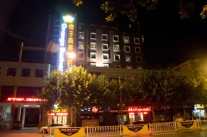 Orange Hotel (Fuyang Wanda Plaza Long-Distance Bus Station Branch) - Image 2