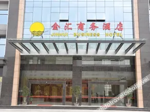 Jin Hui Yuhang International Hotel - Image 5