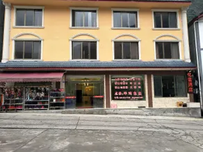 Xiling Snow Mountain Xueyingyuan Farm Stay - Image 4
