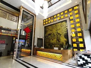 Huangchao Hotel - Image 2