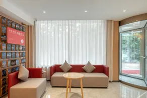 Hill Hotel (Weifang High-speed Railway North Station Branch) - Image 3
