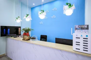 Banyan Tree Hotel (Guilin Liangjiang Airport Branch) - Image 2