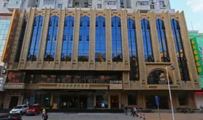 Harbin Central Street Huate Hotel (Sofia Church) - Image 3