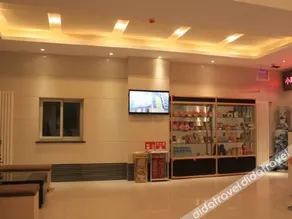 Fanke Hotel (Jinan Railway Station South Square Branch ) - Image 3