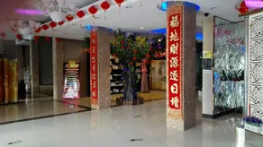 City Holiday Hotel - Image 2