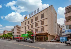 Chaoman Hotel (Dongguan Wangniudun Plaza) - Image 5