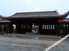 DaFang Mu‘ege hotel - Image 5