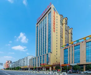 Vienna International Hotel (Yongzhou Lingling Junyue Huacheng) - Image 5