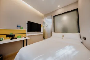 Shuyang Hanlong Hotel (Central Mall Nanjing East Road) - Image 2