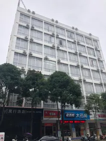 Manheng Hotel - Image 2