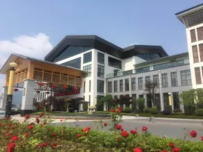 Huiyuan International Hotel - Image 4