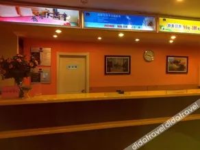 Manting Chayan Hotel (Urumqi International Grand Bazaar South Gate Subway Station) - Image 4