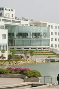 Nanjing Xianlin Hotel (Xianlin University Town Nanjing Normal University Branch) - Image 3