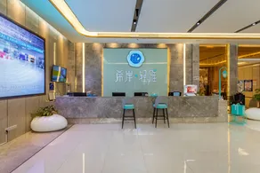 Xilin Hotel (Shenzhen Bao'an International Convention and Exhibition Center Branch) - Image 4