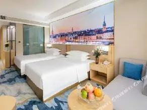 Vienna International Hotel (Chuxiong Ruite Store) - Image 2