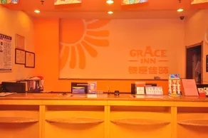 7 Days Inn (Dezhou Development Zone Commercial City Branch) - Image 2